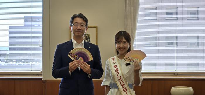 ハロウィンジャンボ