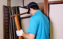 プログレス事業イメージ画像