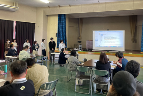 大崎町