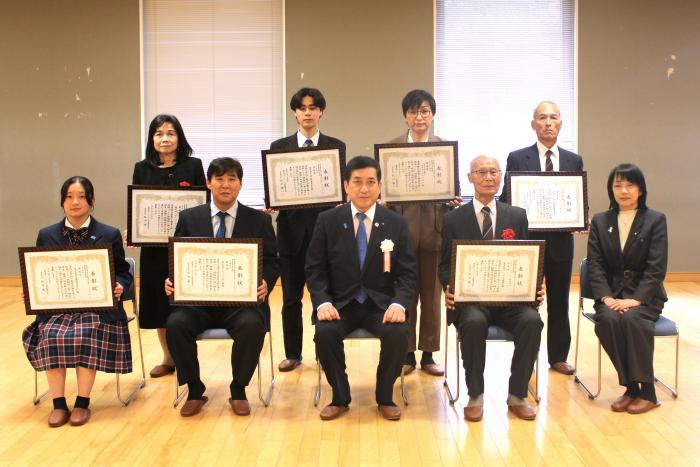 表彰団体集合写真