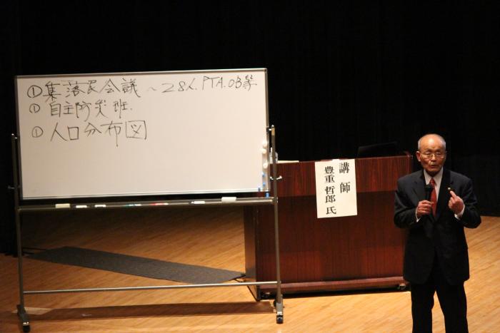 講演（アップ）