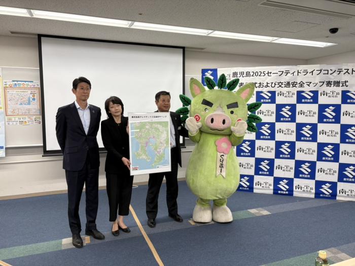 集合写真
