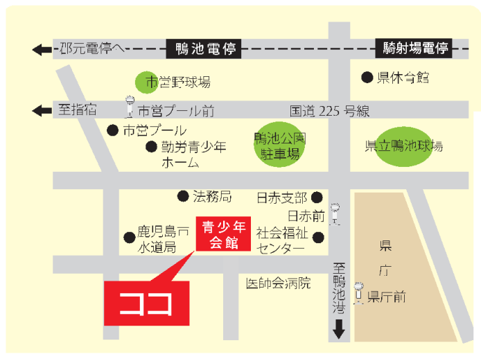 青少年会館（子ども・若者総合相談センター）周辺地図