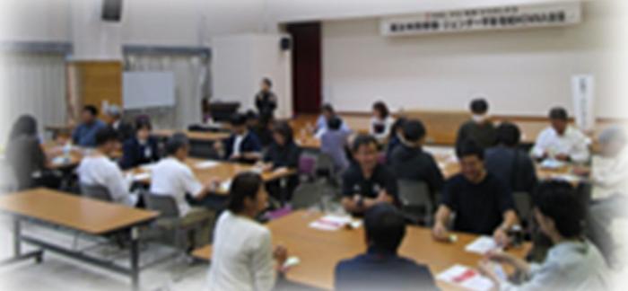 ワークショップの様子