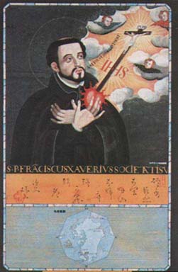 「聖フランシスコ＝ザビエル像（複製）」写真画像