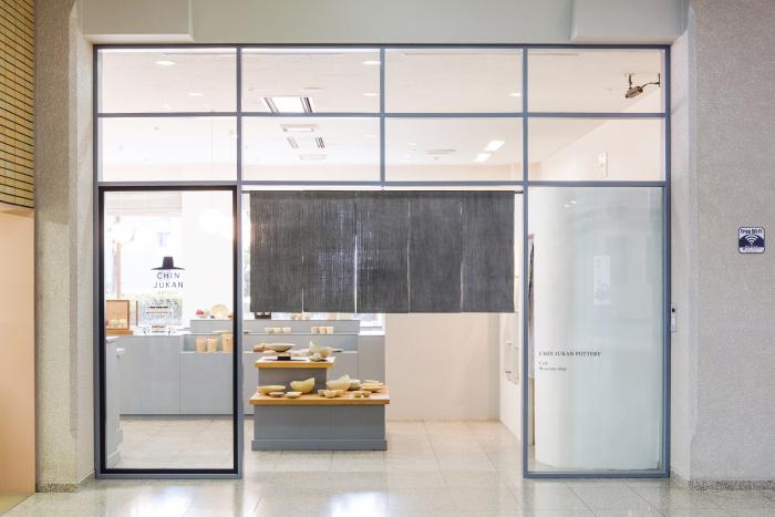 チンジュカンポタリー入口