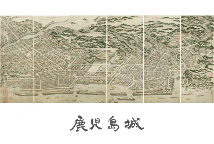 絵はがき城下絵図