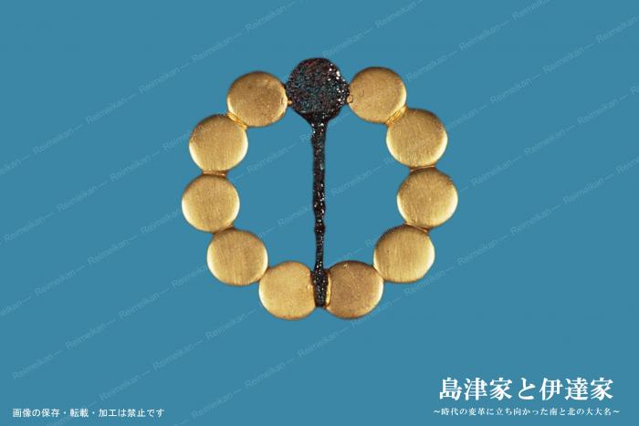 特展注目資料＿ブローチ