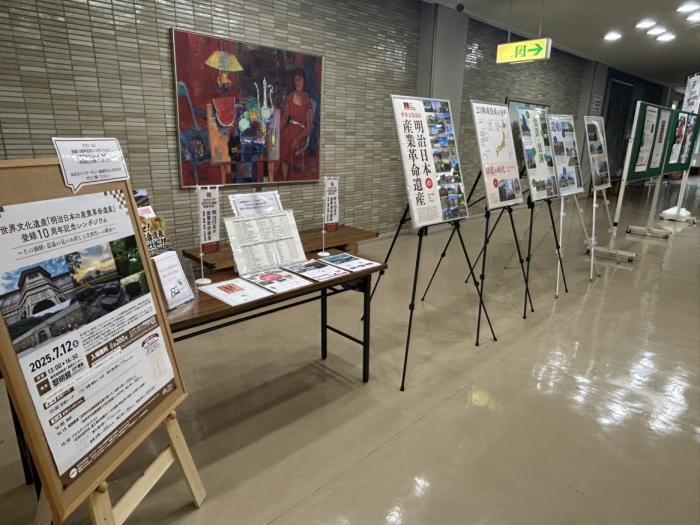 県立図書館写真