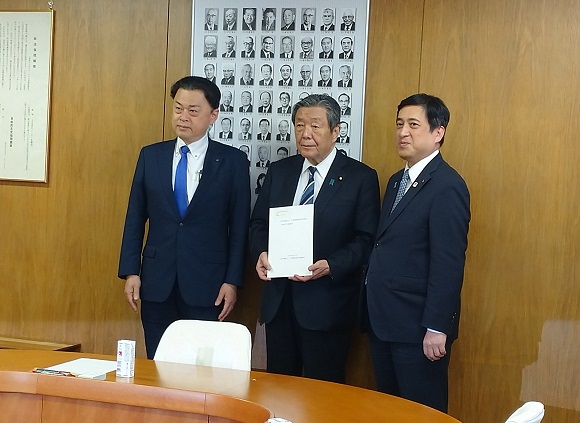 森山会長への要望