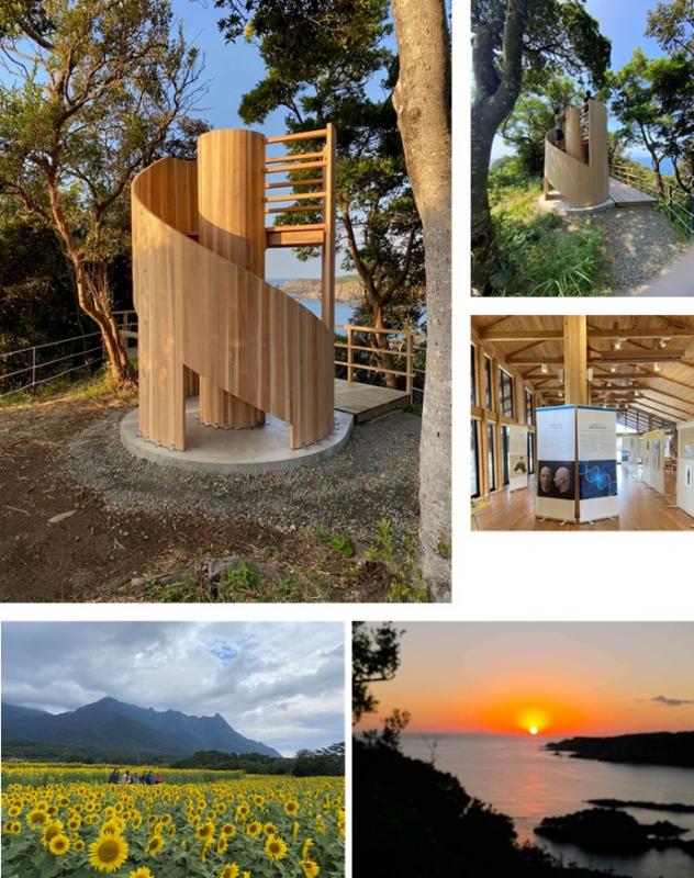 屋久島シドッティ上陸地展望タワー