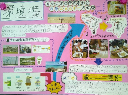 那間5
