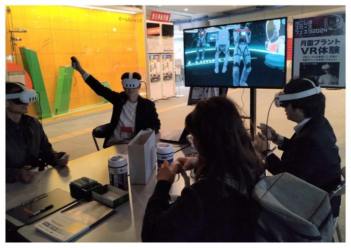 月面プラントVR体験