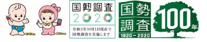 キャラクター・ロゴ