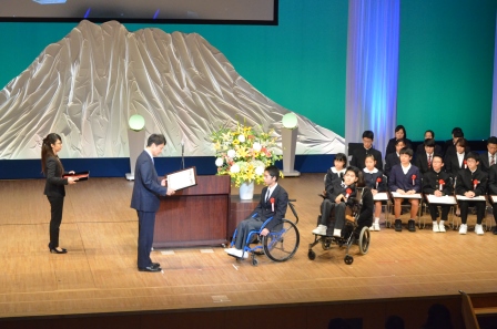 鹿屋養護学校表彰