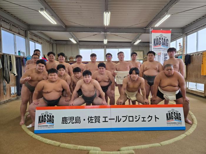 きねんひんこうかん