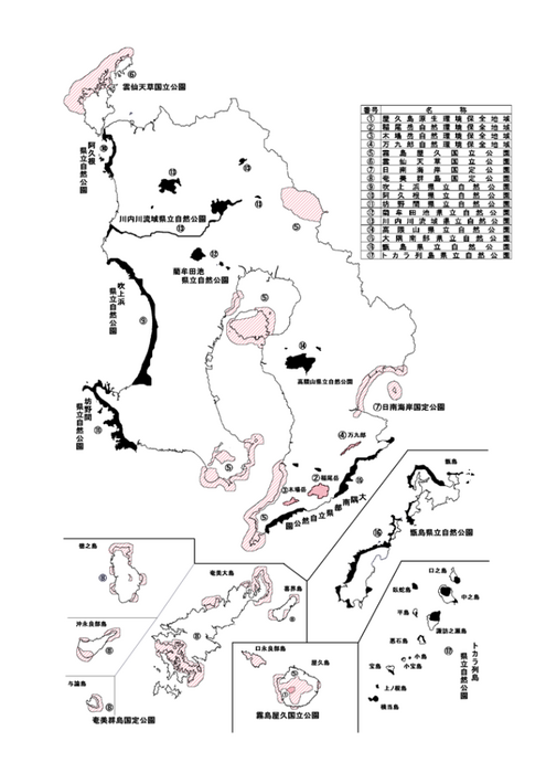 自然環境保全地域・自然公園位置図
