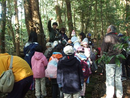 こどもエコクラブ交流会