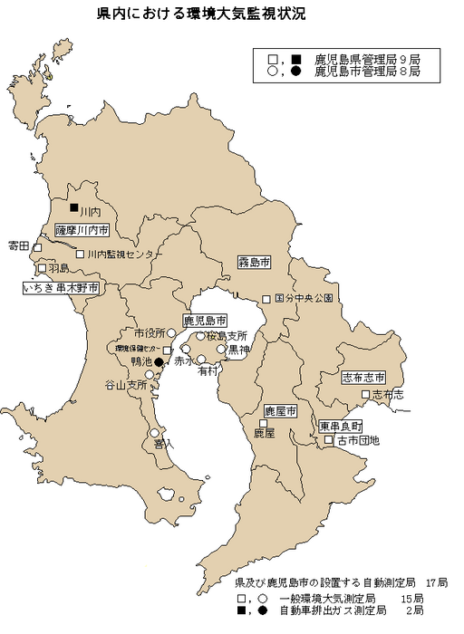 ■県内における環境大気監視状況（平成22年3月31日）