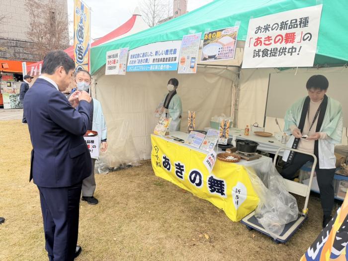 CNフェアかごしま5