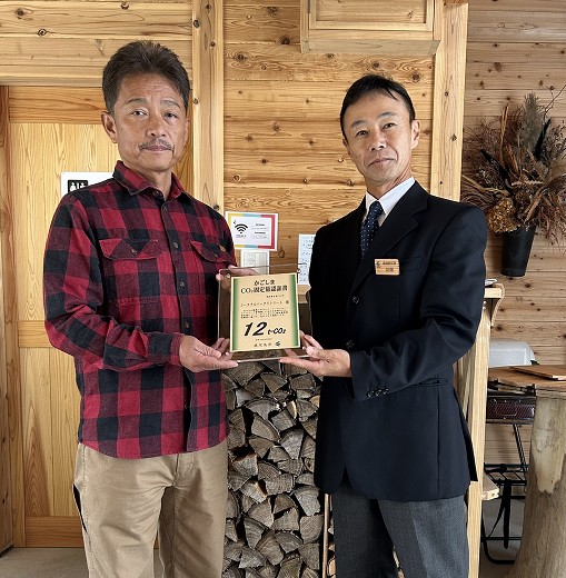 交付式（コースタルパークリトリート）