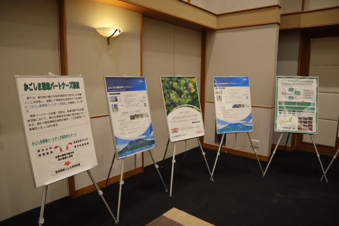 かごしま環境パートナーズ協定締結企業の活動紹介パネル展1