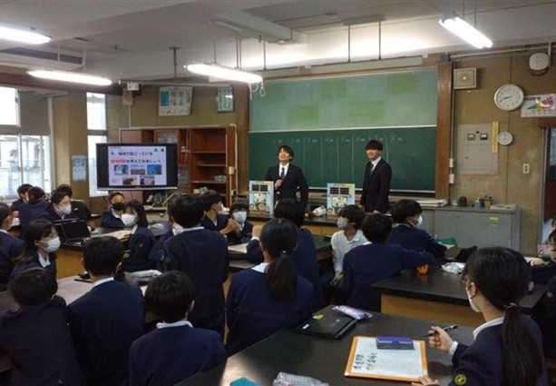 京セラ川内工場1