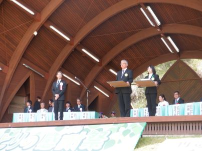 みどりの感謝祭_表彰