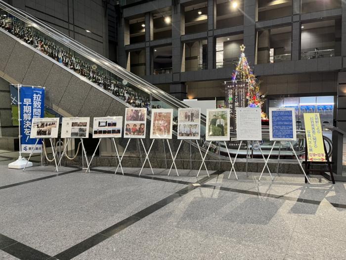 県HP掲載用（県庁1階）