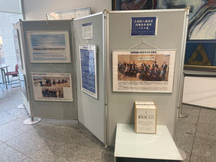 県HP掲載用（鹿児島市）