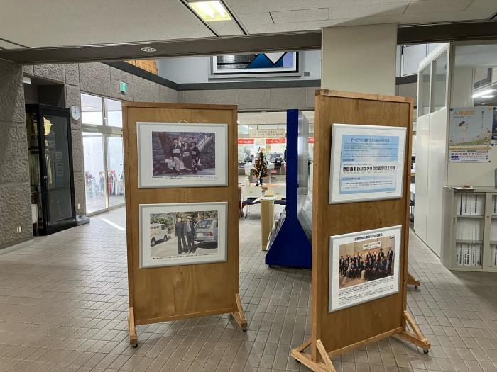 県HP掲載用（西之表市）