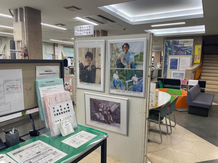 県HP掲載用（中種子町）