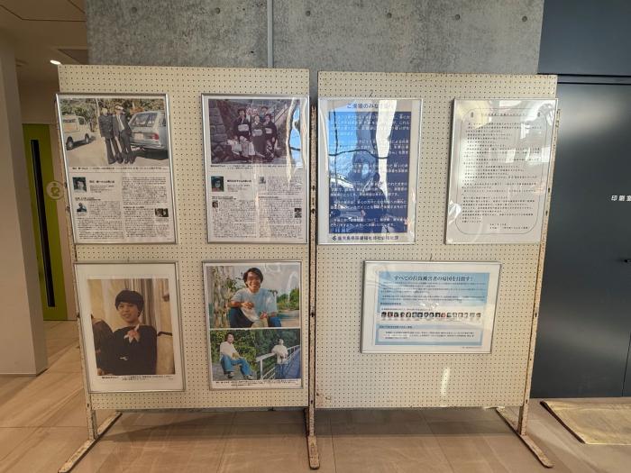 県HP掲載用（伊仙町）