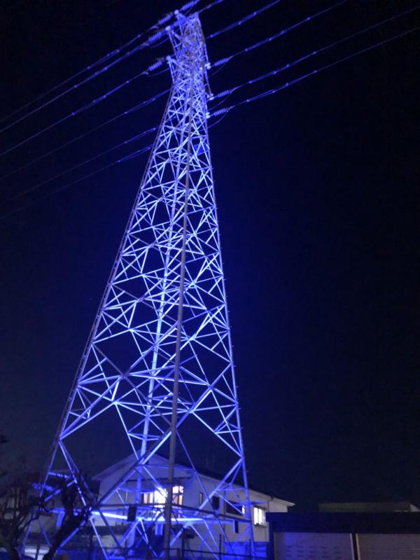 県HP掲載用（姶良市_LU）