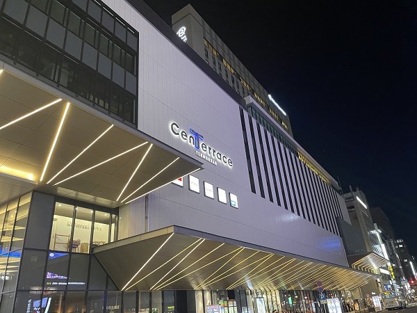 センテラス壁面