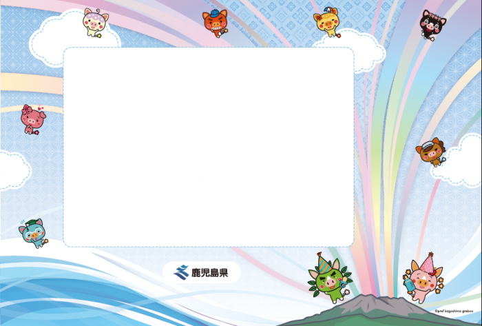 photo(レインボー)