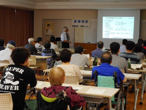 医療相談多系統萎縮症