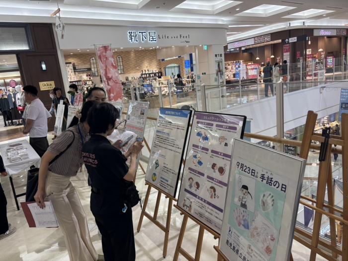 イベントの様子