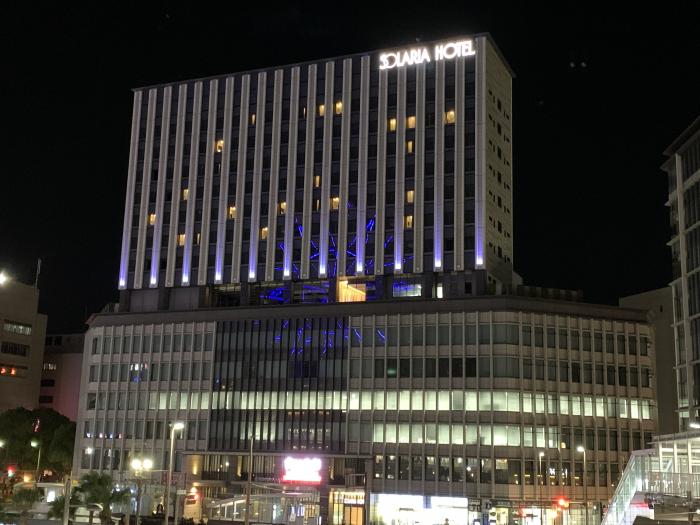 ソラリア西鉄ホテル鹿児島