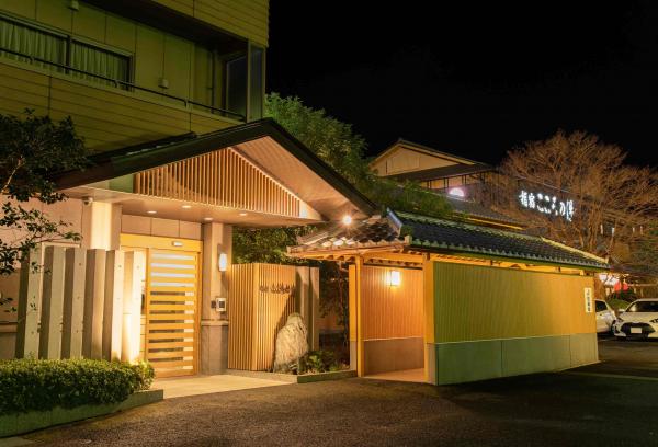 こころの宿玄関