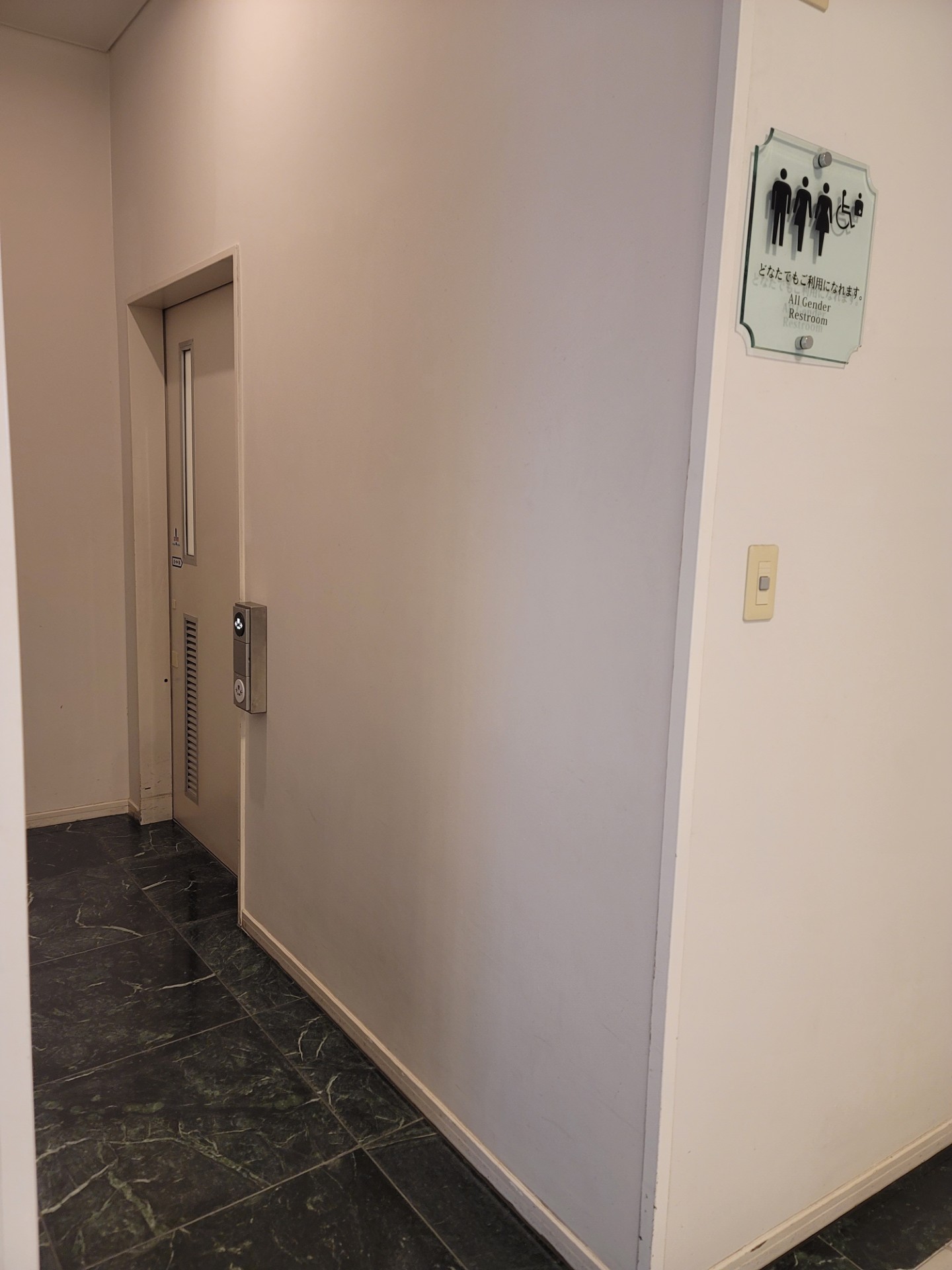 みんなのトイレ