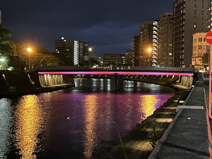 高見橋