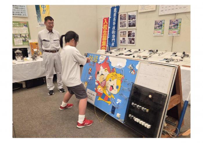 鹿屋校　イライラ棒