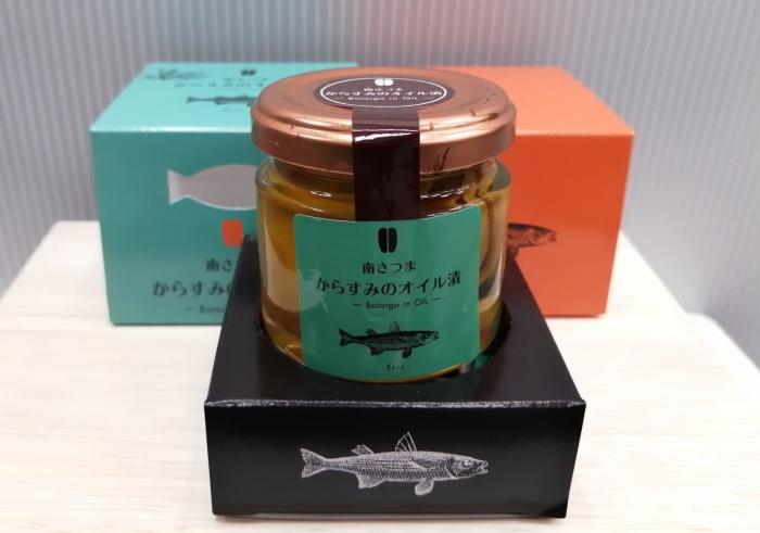 南さつまからすみのオイル漬