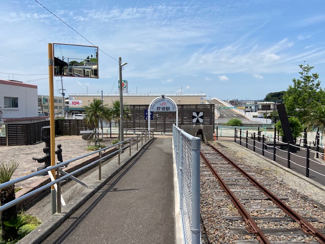 枕崎駅2