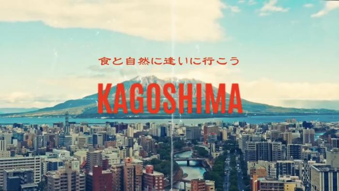 食と自然に逢いに行こう