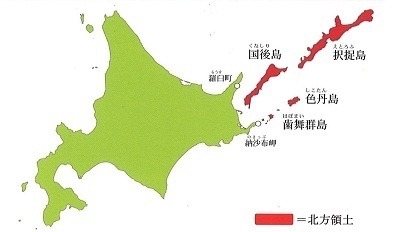 北海道地図