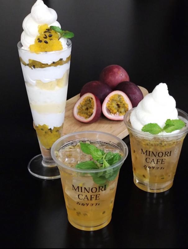 天神パッション