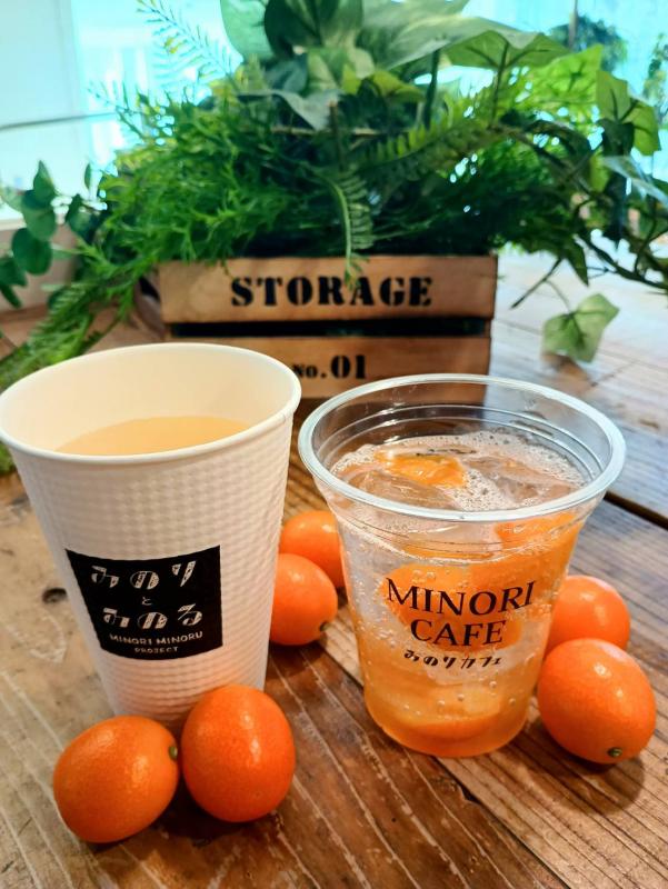 きんかんスカッシュ