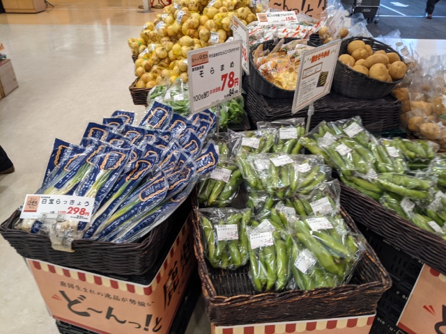 0326_イオン鹿児島マルシェ（2）
